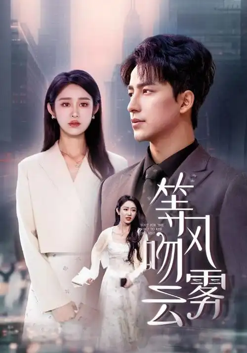 妲己视频周榜作品封面