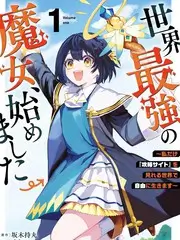 妲己视频周榜作品封面