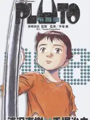 妲己视频《九尾读书会》文化访谈封面